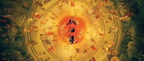 2024年12月20日 第7頁