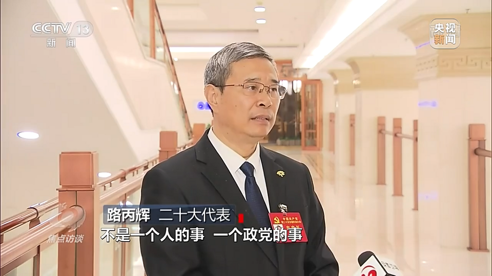 梁健升職記最新章節669，職場之路的新里程碑