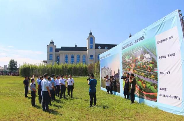 臨沂河東湯頭最新消息，發展動態與未來展望