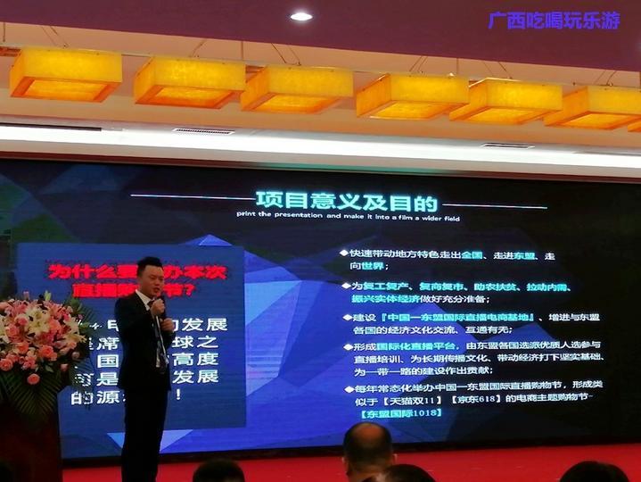 最新直播平臺二維碼，開啟數(shù)字娛樂的新紀元