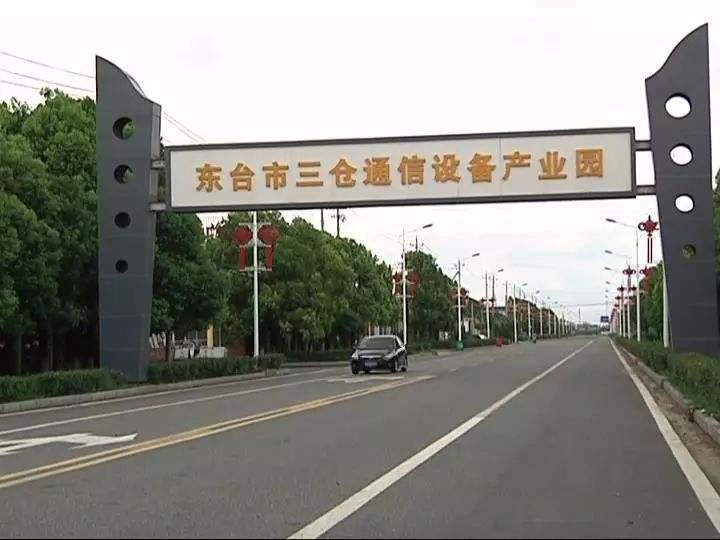 裕華區(qū)南王村的最新動態(tài)，走進新時代的鄉(xiāng)村發(fā)展