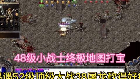 九天狂人最新章節列表——熱血江湖的狂飆之旅