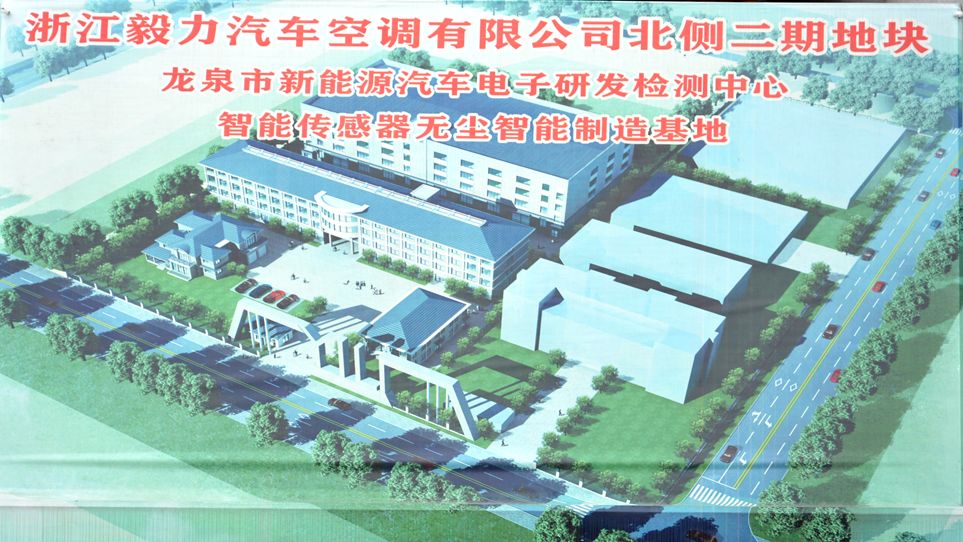 長興廠房出租最新消息，助力企業發展的優質空間資源