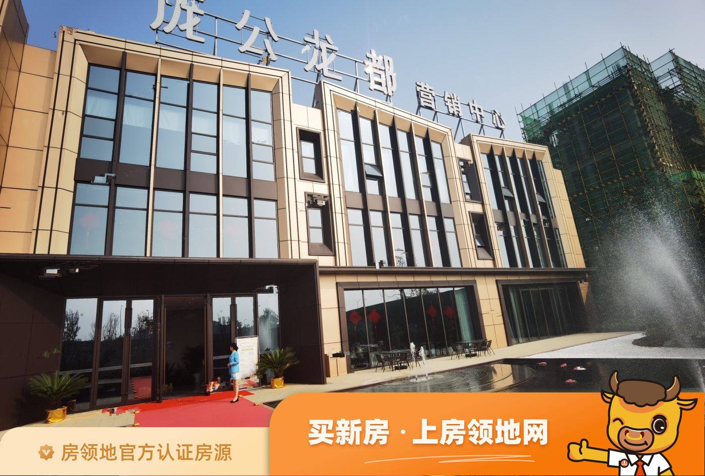監利旺龍公館最新消息深度解析