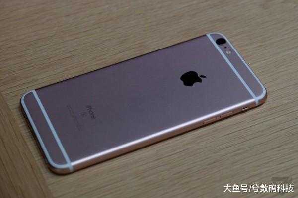 香港蘋果iPhone 6s最新報價2017年全面解析