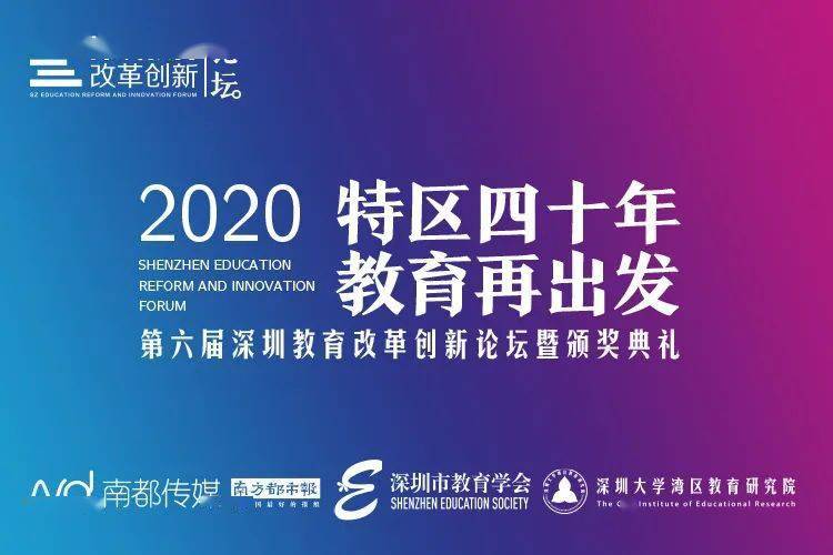 綠洲珠寶行最新消息，引領行業變革，創新鑄就輝煌