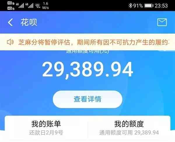 吳浩若霄 第3頁(yè)