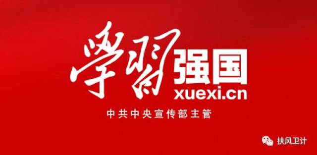 作業互助組最新版下載，助力學習，共享智慧