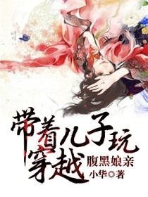 七公子最新章節閱讀，探尋古代江湖的傳奇故事