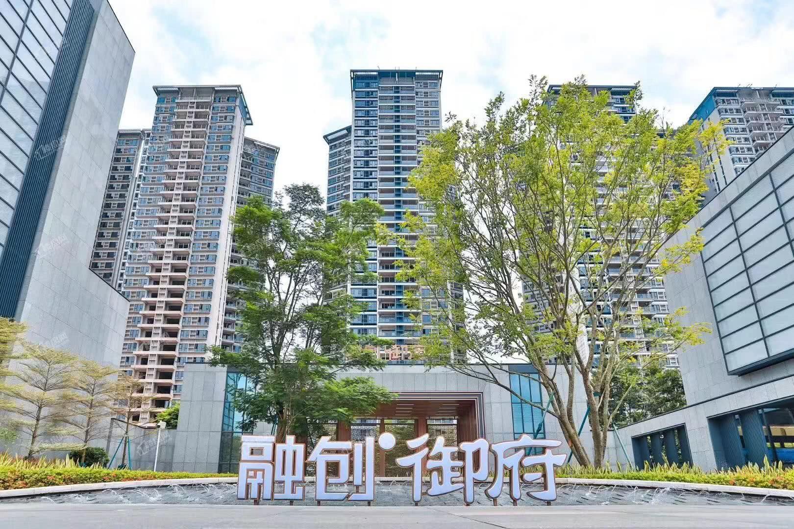 大瀝融創御府的最新房價動態
