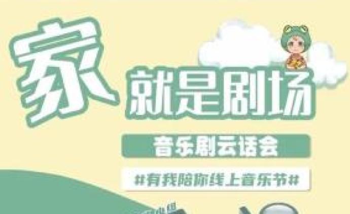 最新遵義市幼兒園轉讓，探索背后的原因與未來展望