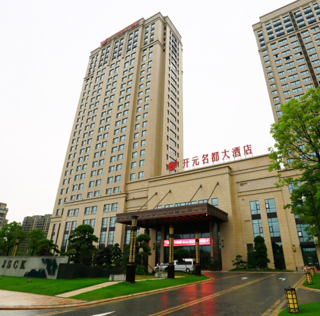 李文若彬_1 第3頁