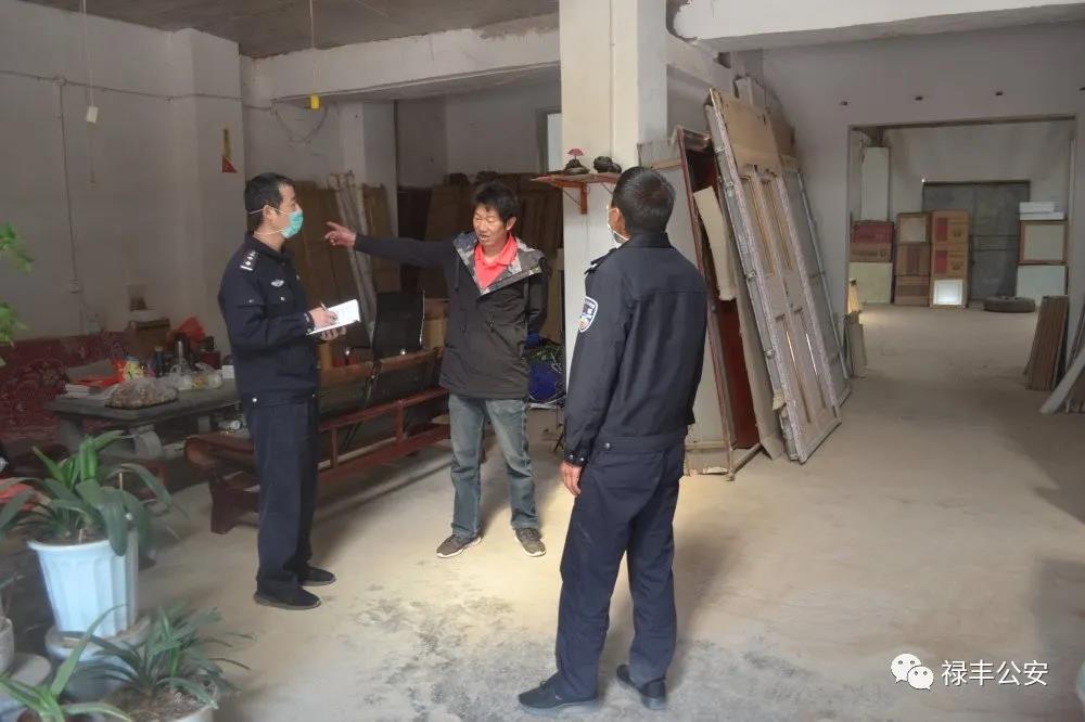 招遠出租房最新信息網，城市租賃市場的動態與資源匯總