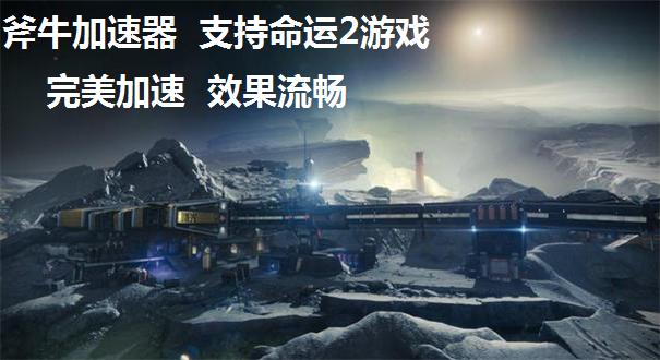 戰延深聶相思最新章節——命運的交織與情感的碰撞