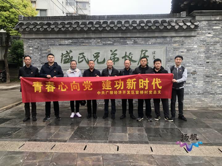 儀征清風名苑最新消息概覽