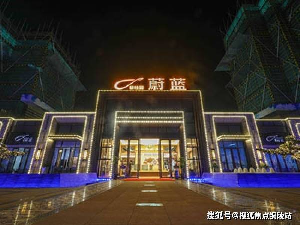 郯邳事件最新進(jìn)展，揭示事件背后的真相與未來展望