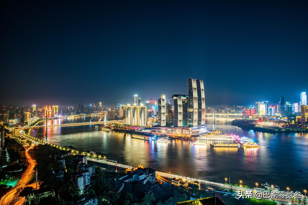 雙一流高校名單最新動(dòng)態(tài)及其影響