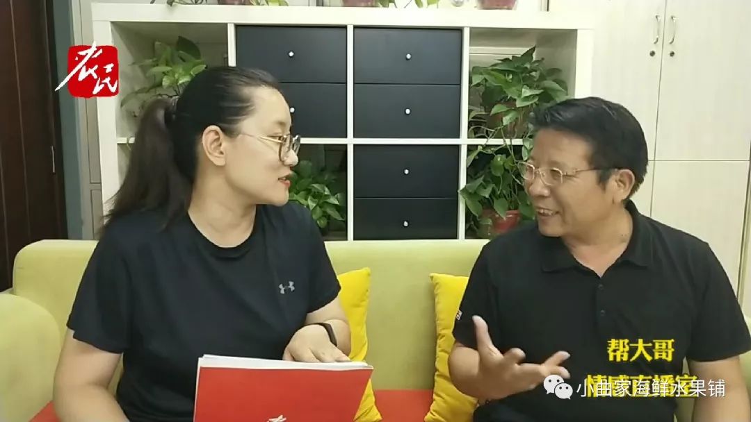 幫大哥最新一期節目，探索與啟示