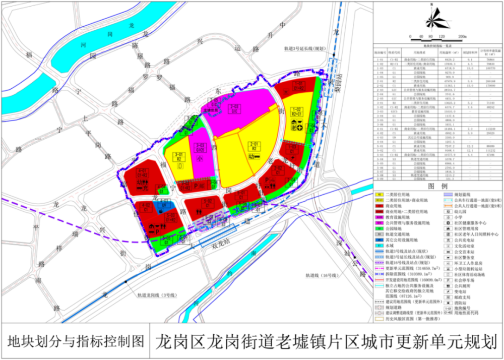 最新小說，兒媳婦與公么的微妙關系