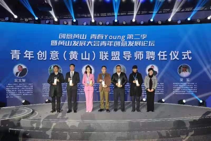 賢豐包裝 第91頁