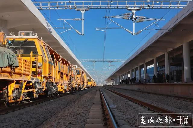 臨滄大臨鐵路最新消息