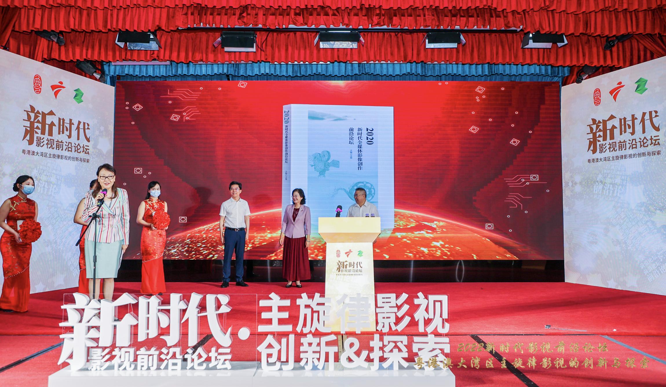 最新手機(jī)電影免費(fèi)觀看，享受影視娛樂的新時(shí)代