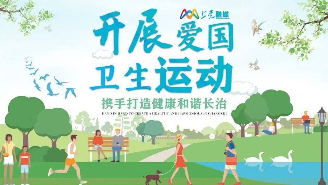 襄陽東津上營最新新聞報道