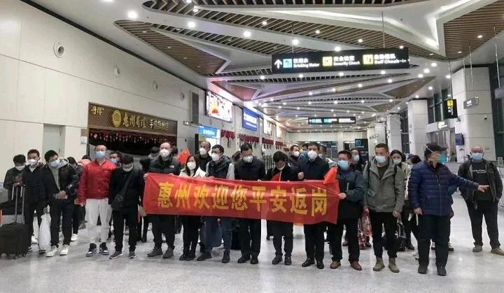 惠州市科達(dá)利最新招聘動(dòng)態(tài)及其背后的機(jī)遇與挑戰(zhàn)