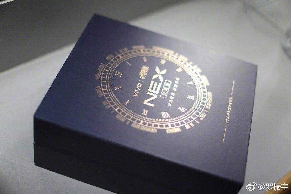 vivo最新款手機發布時間解析