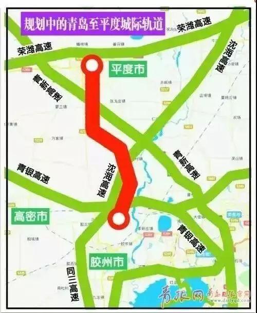青島地鐵14號線最新消息，進展、規劃及影響分析