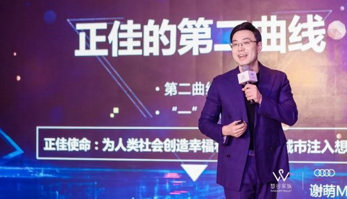 陳政髙最新消息，揭開未來的無限可能（2017年最新報(bào)道）