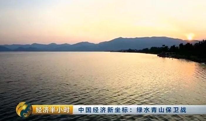 洱海客棧關停最新消息，探尋背后的故事與未來發展