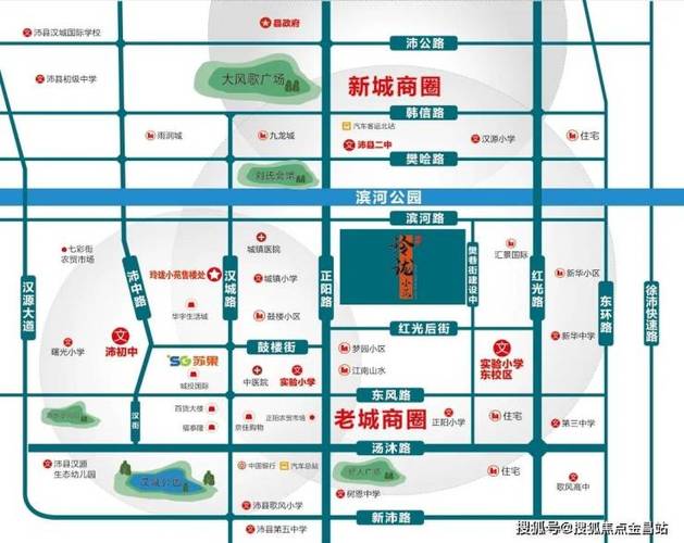 沛縣錦園房價最新消息，市場走勢、影響因素及購房指南