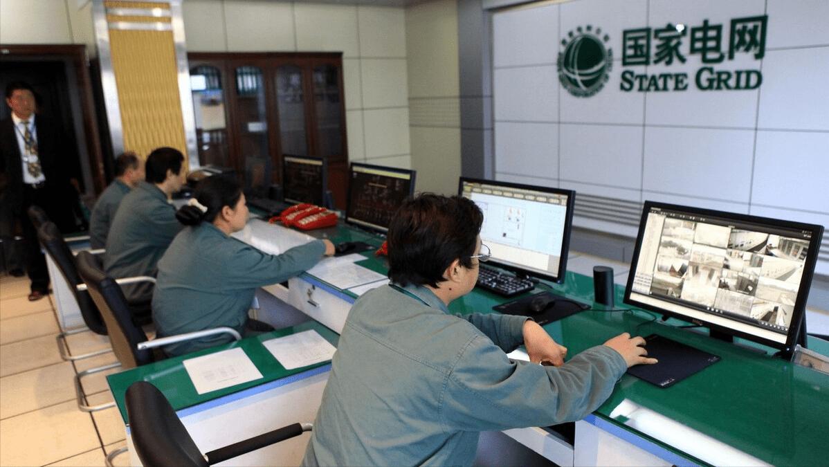 華北電網最新領導班子的構建與未來展望