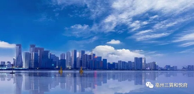 福州瀚城國際最新消息，城市發(fā)展的璀璨明珠