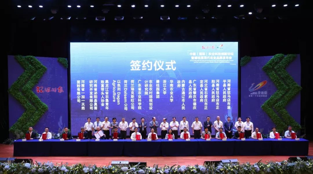 句容農科所最新消息，科技創新引領現代農業發展