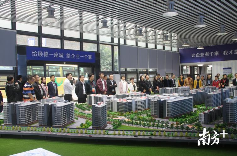 順德德勝新城最新消息，城市發展的脈搏與未來展望