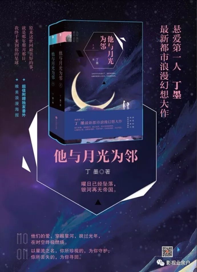 酒盒包裝 第82頁