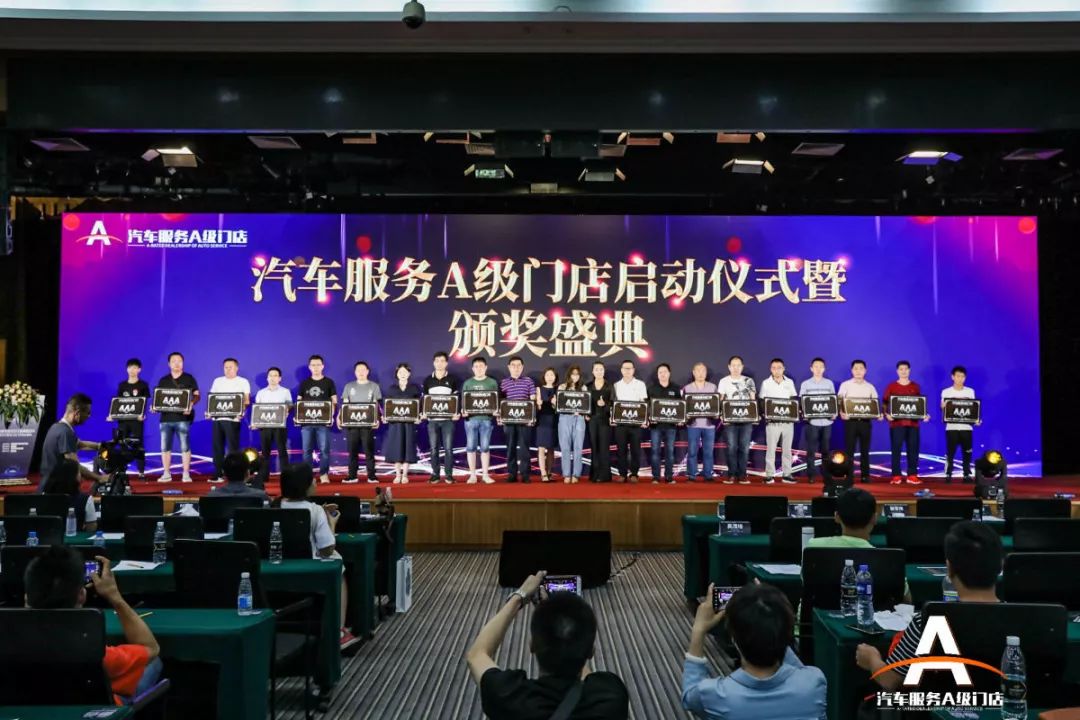 九羊吧最新消息濟鋼——濟鋼發展與行業前沿動態解析