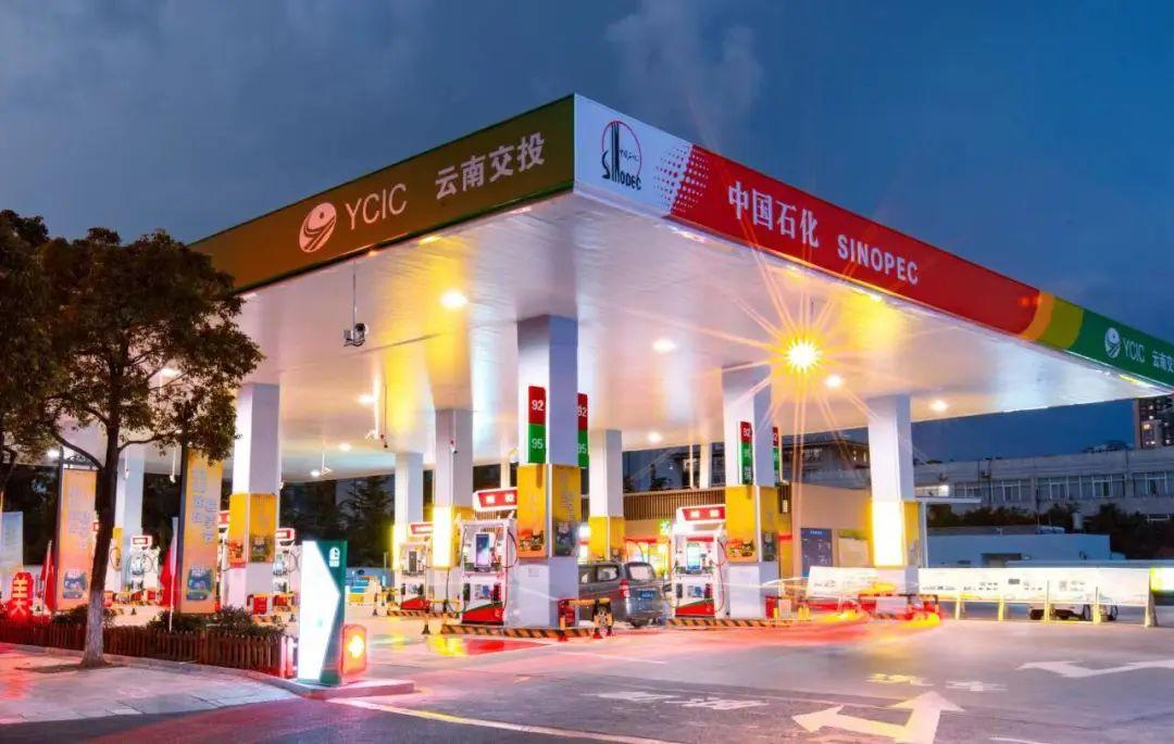 云南省最新加油站出租，市場趨勢與前景展望