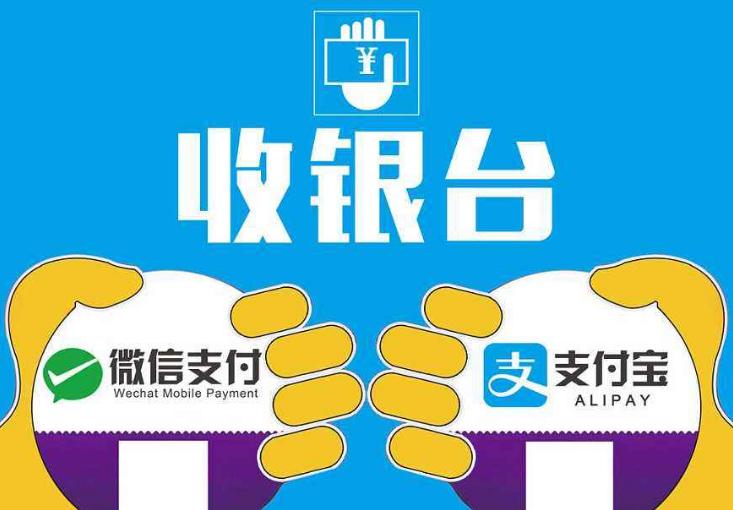 下載翼支付最新版本，體驗(yàn)高效便捷的移動(dòng)支付服務(wù)