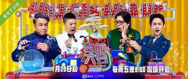 海島之戀綜藝最新一期，探索愛(ài)情的無(wú)限可能