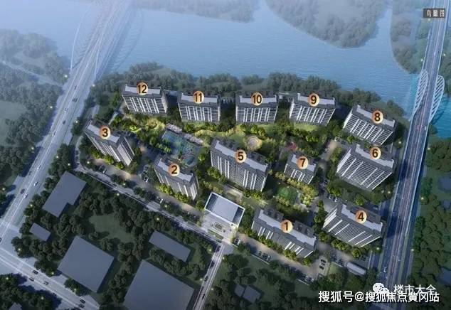 胡瑞若辰_1 第3頁