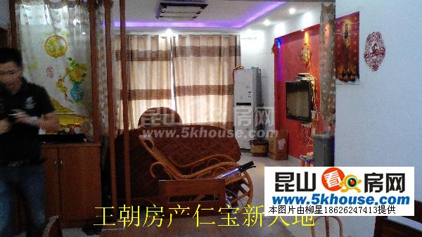 劉逸若睿_1 第3頁
