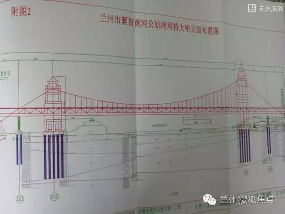 蘭州雁青大橋最新消息，建設進展與未來展望