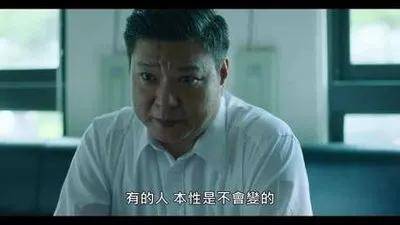 純禽前夫太難纏最新章節——情感糾葛與復雜人性