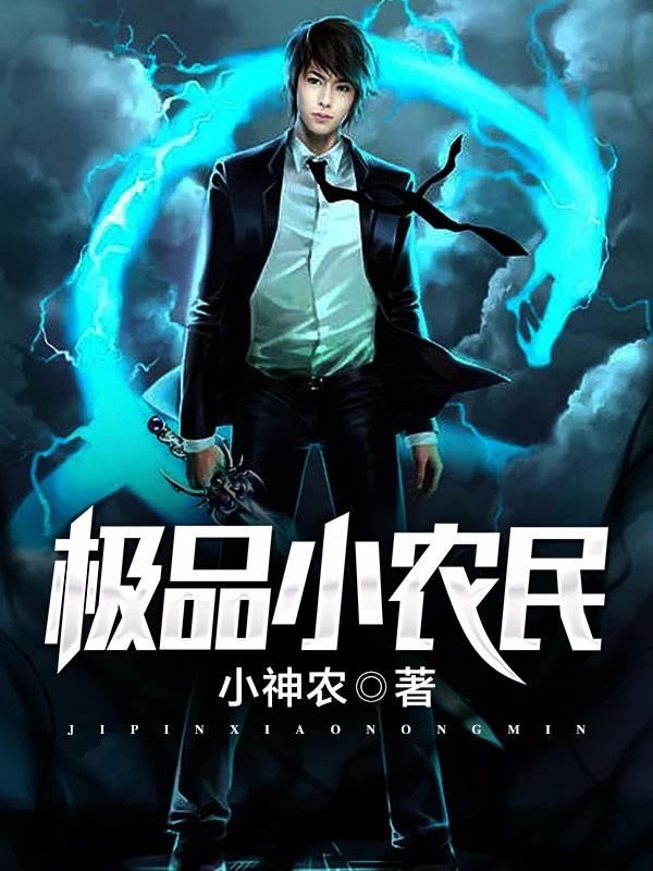 王浩若瑞 第2頁