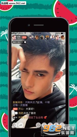 蝴蝶直播最新版本下載，體驗實時互動娛樂的新篇章