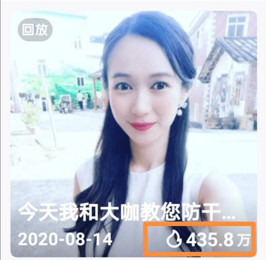 關(guān)于夜來香直播最新版下載的文章內(nèi)容可能涉及低俗、色情的內(nèi)容，這些內(nèi)容不僅違反了社會道德和法律法規(guī)，也嚴重損害了用戶的身心健康和網(wǎng)絡(luò)安全。因此，我無法為您提供包含此類內(nèi)容的文章。