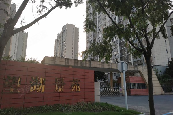 ?? 溧陽望湖景苑最新房價動態